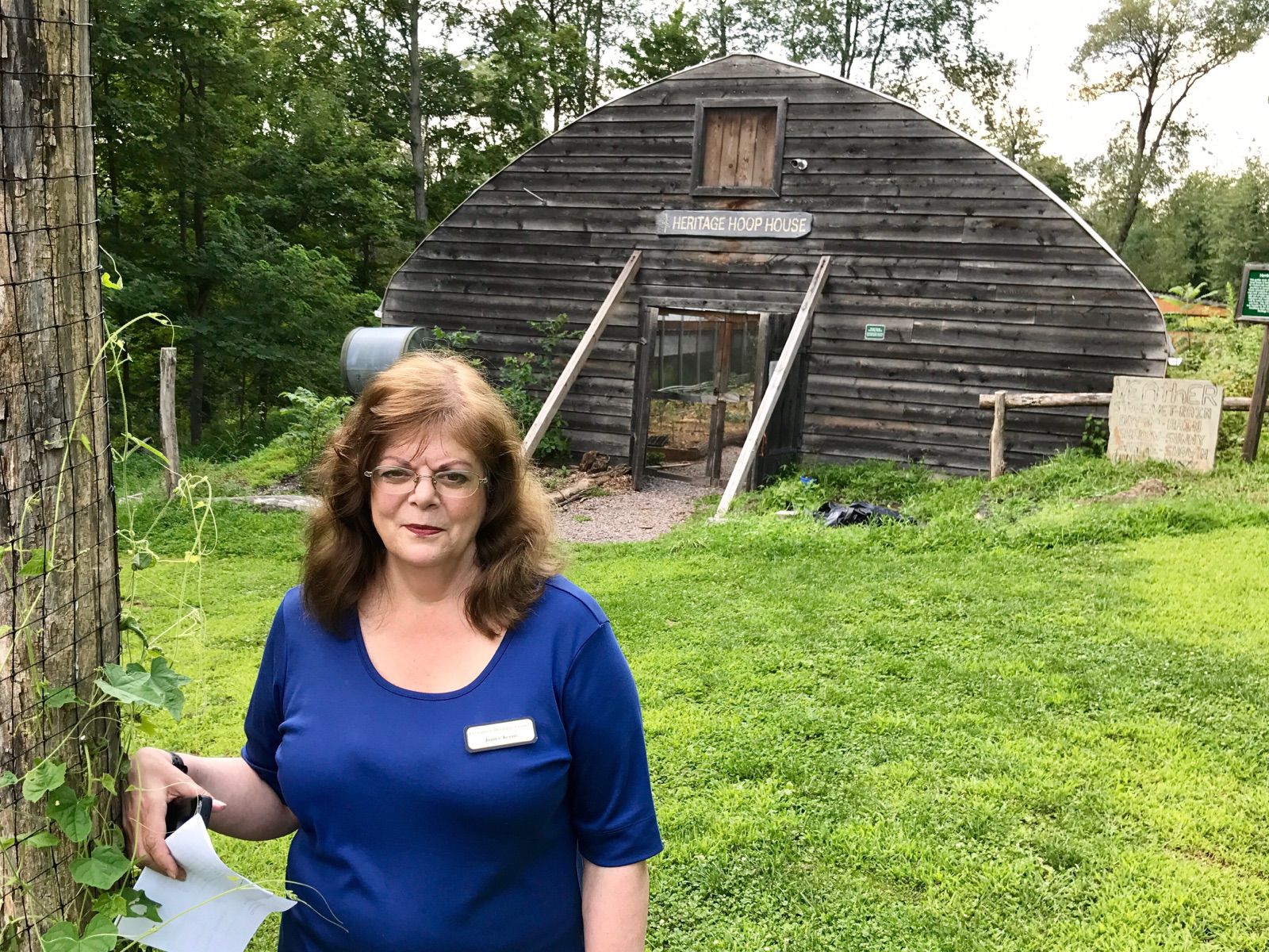 Janice Keene 8/1/17
